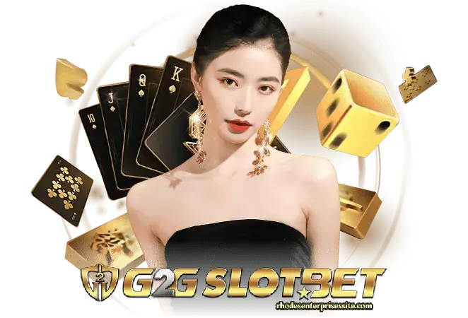 สล็อตเว็บตรง g2gslotbet ศูนย์รวมข้อมูล เกมสล็อตออนไลน์​