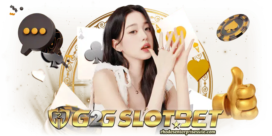 ช่องทางการติดต่อ g2gslotbet​